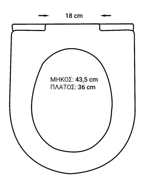 Alternative view of ΚΑΠΑΚΙ ΛΕΚΑΝΗΣ ΡΟΚΑ ΝΕΞΟ ΣΛΙΜ SOFT CLOSE ΛΕΥΚΟ