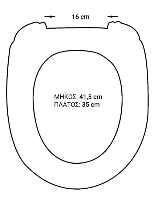 1114050000 tech ΚΑΠΑΚΙ ΛΕΚΑΝΗΣ EUROVIT ΑΠΛΟ ΛΕΥΚΟ IDEAL