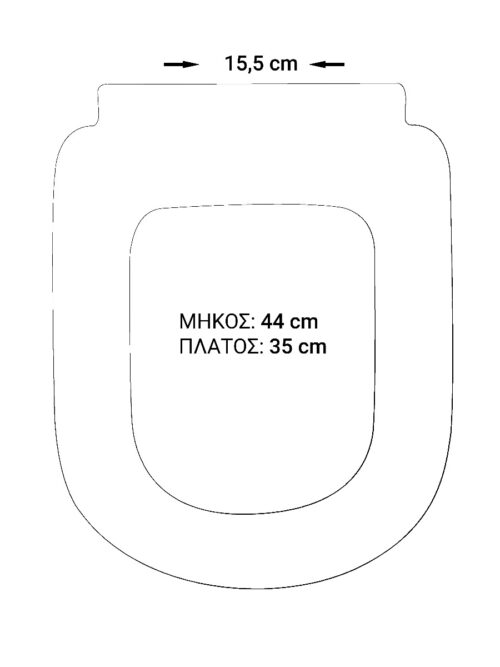 1114050006 carbon ΚΑΠΑΚΙ ΛΕΚΑΝΗΣ TEMPO SOFT CLOSE 53cm ΒΑΚΕΛΙΤΗΣ ΛΕΥΚΟ IDEAL