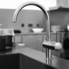 ΜΠΑΤΑΡΙΑ ΝΕΡΟΧΥΤΗ Ι MINTA ΨΗΛΗ 32917000 ΧΡΩΜΕ GROHE