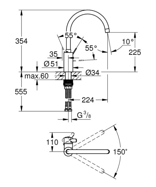 1301060062 tech ΜΠΑΤΑΡΙΑ ΝΕΡΟΧΥΤΗ EUROSMART COSMOPOLITAN ΨΗΛΗ 32843002 ΧΡΩΜΕ GROHE