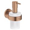ΝΤΙΣΠΕΝΣΕΡ ESSENTIALS BRUSHED WARM SUNSET GROHE