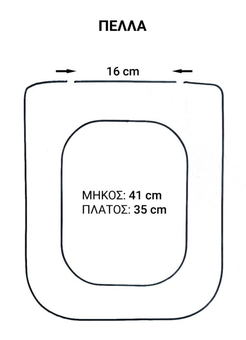 Alternative view of ΚΑΠΑΚΙ ΠΕΛΛΑ ΛΕΥΚΟ