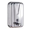 DISPENSER ΤΟΙΧΟΥ ΜΕΤΑΛΛΙΚΟ 1000ML ΙΝΟΞ 4711