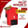 BIODOM 21-ΛΕΒΗΤΑΣ PELLET