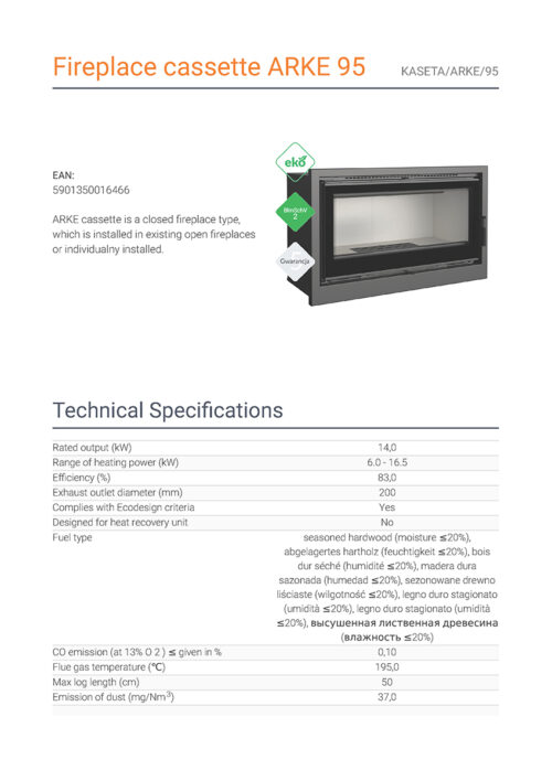 fireplace cassette arke 95 page 1 1