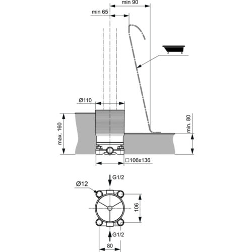 4014050120 tech ΕΣΩΤΕΡΙΚΟ ΤΜΗΜΑ ΕΠΙΔΑΠΕΔΙΑΣ ΜΠΑΤΑΡΙΑΣ IDEAL