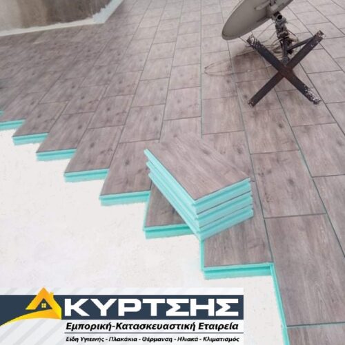 Θερμομονωτικά Πλακίδια 10 received 839655969942363