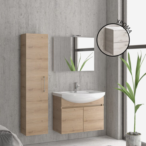 Βάση με δύο πόρτες Ice Oak 8902 NEW BIANNA 80 KARAG 77x35x63cm 5206836630083 NBIA808902