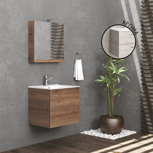 Βάση με ανοιγόμενη πόρτα Ice Oak 8902 NEW BITOLA 60 KARAG 59x45x55cm 5206836046518 NBITB608902