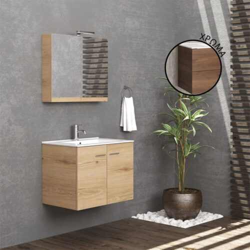 Βάση με δύο πόρτες Brown 8702 NEW BITOLA 75 KARAG 74x45x55cm 5206836046648 NBITB708702