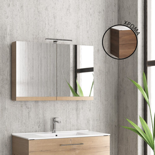 Καθρέπτης ανοιγόμενος με δύο πόρτες Brown 8702 Collection:NEW KARAG 90x13x60cm 5206836046563 NMI908702