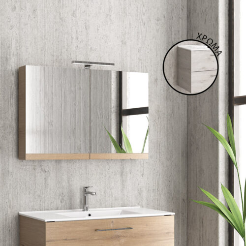 Καθρέπτης ανοιγόμενος με δύο πόρτες Ice Oak 8902 Collection:NEW KARAG 90x13x60cm 5206836046556 NMI908902