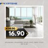 arangyal ΠΛΑΚΑΚΙ ΓΡΑΝΙΤΗΣ ΜΕΡΙ ΓΚΟΛΝΤ 60x120cm ΓΥΑΛΙΣΤΕΡΟ RECTIFIED ΠΡΩΤΗΣ ΠΟΙΟΤΗΤΑΣ
