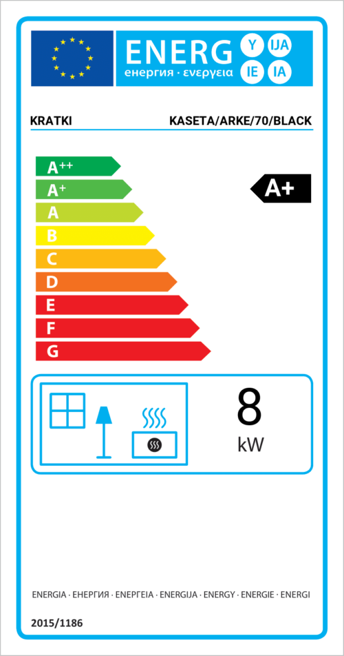 KRATKI KASETA/ARKE/70/BLACK (69X49CM ΑΠΑΙΤΟΥΜΕΝΟ ΑΝΟΙΓΜΑ) 8KW ECODESIGN A+ (80-120Μ2) ΕΝΕΡΓΕΙΑΚΗ ΕΣΤΙΑ ΑΕΡΟΘΕΡΜΗ ΜΕ ΔΙΠΛΟ ΒΕΝΤΙΛΑΤΕΡ (260M3/h) ΚΑΙ ΜΑΥΡΑ ΚΕΡΑΜΙΚΑ TERMOTEC 17 arke70black