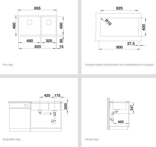 ΝΕΡΟΧΥΤΗΣ ΓΡΑΝΙΤΗ 855x46cm SUBLINE 480320U BLANCO WHITE 2 ΝΕΡΟΧΥΤΗΣ ΓΡΑΝΙΤΗ 85,5x46cm SUBLINE 480/320U BLANCO WHITE
