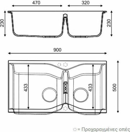 ΝΕΡΟΧΥΤΗΣ ΓΡΑΝΙΤΗ 90x50cm PRESTIGE N 175 ALASKA MACART 2 ΝΕΡΟΧΥΤΗΣ ΓΡΑΝΙΤΗ 90x50cm PRESTIGE N-175 ALASKA MACART
