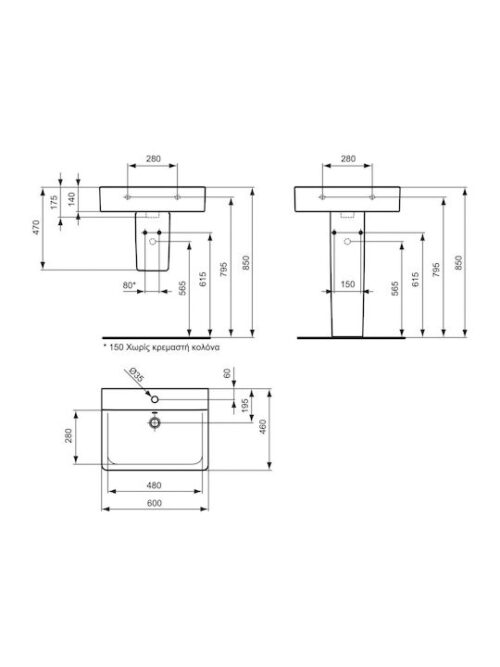 ΝΙΠΤΗΡΑΣ CONNECT CUBE 60x46cm ΟΡΘΟΓΩΝΙΟΣ ΜΕ ΟΠΗ ΚΑΙ ΥΠΕΡΧΕΙΛΙΣΗ ΛΕΥΚΟΣ ΤΟΙΧΟΥ IDEAL 8 ΝΙΠΤΗΡΑΣ CONNECT CUBE 60x46cm ΟΡΘΟΓΩΝΙΟΣ ΜΕ ΟΠΗ ΚΑΙ ΥΠΕΡΧΕΙΛΙΣΗ ΛΕΥΚΟΣ ΤΟΙΧΟΥ IDEAL 2 ΝΙΠΤΗΡΑΣ CONNECT CUBE 60x46cm ΟΡΘΟΓΩΝΙΟΣ ΜΕ ΟΠΗ ΚΑΙ ΥΠΕΡΧΕΙΛΙΣΗ ΛΕΥΚΟΣ ΤΟΙΧΟΥ IDEAL