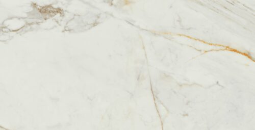 ΠΛΑΚΑΚΙ ΓΡΑΝΙΤΗΣ ΜΠΟΕΜΙΑΝ 60x120cm ΣΑΤΙΝΕ RECTIFIED 8 ΠΛΑΚΑΚΙ ΓΡΑΝΙΤΗΣ ΜΠΟΕΜΙΑΝ 60x120cm ΣΑΤΙΝΕ RECTIFIED ΠΡΩΤΗΣ ΠΟΙΟΤΗΤΑΣ 3 ΠΛΑΚΑΚΙ ΓΡΑΝΙΤΗΣ ΜΠΟΕΜΙΑΝ 60x120cm ΣΑΤΙΝΕ RECTIFIED ΠΡΩΤΗΣ ΠΟΙΟΤΗΤΑΣ