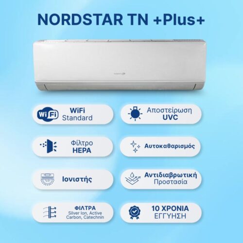 Alternative view of Κλιματιστικό Inverter NORDSTAR TN +Plus+ NORP-26CHSD/TP41I 24000 BTU A++/A+++ με WiFi