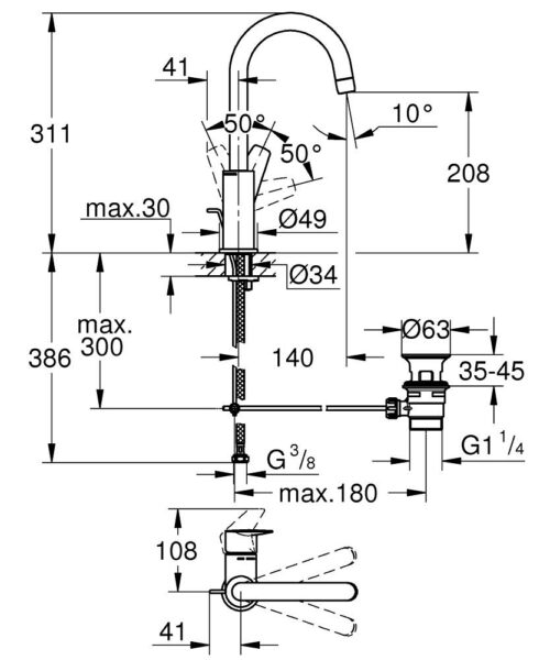Alternative view of ΜΠΑΤΑΡΙΑ ΝΙΠΤΗΡΟΣ BAUEDGE ΚΑΜΠΥΛΗ  ΨΗΛΗ 23760001 ΧΡΩΜΕ GROHE
