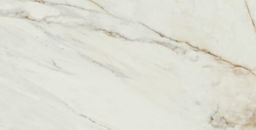 ΠΛΑΚΑΚΙ ΓΡΑΝΙΤΗΣ ΜΠΟΕΜΙΑΝ 60x120cm ΣΑΤΙΝΕ RECTIFIED 9 ΠΛΑΚΑΚΙ ΓΡΑΝΙΤΗΣ ΜΠΟΕΜΙΑΝ 60x120cm ΣΑΤΙΝΕ RECTIFIED ΠΡΩΤΗΣ ΠΟΙΟΤΗΤΑΣ 4 ΠΛΑΚΑΚΙ ΓΡΑΝΙΤΗΣ ΜΠΟΕΜΙΑΝ 60x120cm ΣΑΤΙΝΕ RECTIFIED ΠΡΩΤΗΣ ΠΟΙΟΤΗΤΑΣ