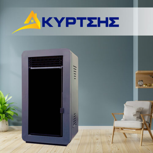 Σόμπα Pellet Commo Glass 15kW