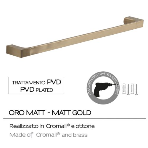 ΠΕΤΣΕΤΟΘΗΚΗ PIRINEI PI21 60cm GOLD MAT GEDY 9 0000pi218860000.2 ΠΕΤΣΕΤΟΘΗΚΗ PIRINEI PI21 60cm GOLD MAT GEDY