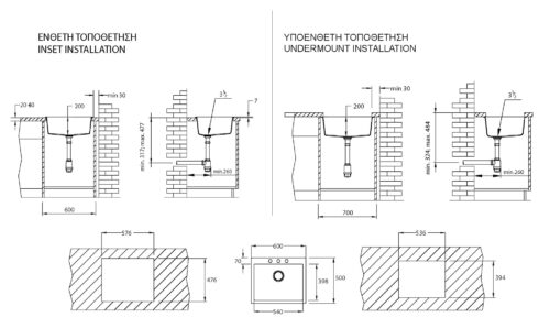 1603020007 tech ΝΕΡΟΧΥΤΗΣ ΣΥΝΘΕΤΙΚΟΣ 60x50 ΚΖ060 CONCRETE DURALIT
