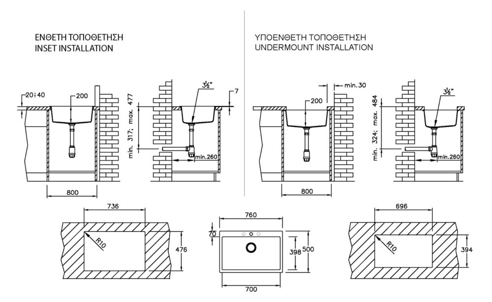 1603020008 tech ΝΕΡΟΧΥΤΗΣ ΣΥΝΘΕΤΙΚΟΣ 76x50 ΚΖ075 GRAPHITE DURALIT