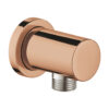 ΠΑΡΟΧΗ ΥΔΡΟΛΗΨΙΑΣ RAINSHOWER 27057DA0 WARM SUNSET GROHE