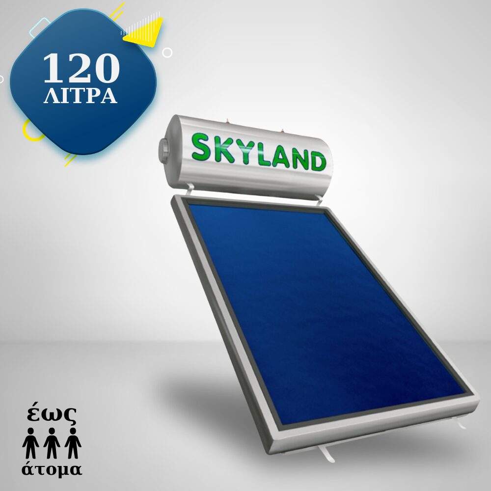 Ηλιακός θερμοσίφωνας Skyland με ηλιακούς συλλέκτες – Υψηλή απόδοση, εξοικονόμηση ενέργειας & αξιόπιστη παροχή ζεστού νερού όλο τον χρόνο.