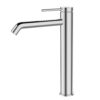 Μπαταρία νιπτήρος υψηλή JOAN Cromo 24615-424A KARAG 5206836665757 24615-424A