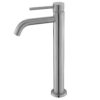 Μπαταρία νιπτήρος υψηλή ARTEMIS Satinato B99002-S KARAG 5206836664538 B99002-S