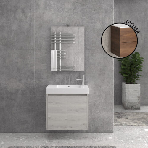 Βάση με δύο πόρτες Brown 8702 NEW MINOS 70 KARAG 67x34x55cm 5206836629957 NMIN708702