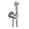 Μπαταρία ντους μπιντέ ARTEMIS Satinato SO746 21021 KARAG 5206836664637 SO746-21021