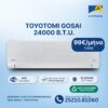 Gosai24