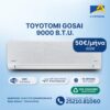 Κλιματιστικό Inverter TOYOTOMI GOSAI 9000 BTU A+++/A+++ 1 gosai9000
