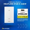 Επίτοιχος Λέβητας Συμπύκνωσης HEATLINE STAR 5 24kW 1 heatline