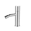 Μπαταρία μπιντέ JOAN Brass Pattern 24608-424A-BP KARAG 5206836669854 24608-424A-BP