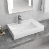 Νιπτήρας επικαθήμενος INFINITY 6160 KARAG 60x38x11cm 1 Νιπτήρας επικαθήμενος INFINITY 6160 KARAG 60x38x11cm 5206836013138 6160