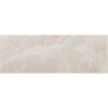 Πλακάκι ARIANA Stone KARAG 25x70cm 5206836072876 ARIS2570