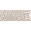 Πλακάκι ARIANA Stone Rlv KARAG 25x70cm 1 Πλακάκι ARIANA Stone Rlv KARAG 25x70cm 5206836072913 ARISR2570