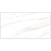 Πλακάκι AURORA Soft Light KARAG 60x120cm 1 Πλακάκι AURORA Soft Light KARAG 60x120cm 5206836714387 AURSOL60120