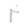 Μπαταρία νιπτήρος υψηλή ALGEO SQUARE Medico BAQM2L FERRO 5903738208920 BAQM2L