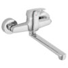 Μπαταρία νιπτήρος εντοιχισμού BFO5 FERRO ONE 5902194954495 BFO5