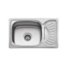 Νεροχύτης κουζίνας BL 897 KARAG 66x43x18cm 1 Νεροχύτης κουζίνας BL 897 KARAG 66x43x18cm 5206836571652 BL897