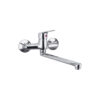 Μπαταρία κουζίνας εντοιχισμού SMILE BSM5 FERRO 5901095609206 BSM5