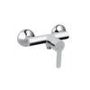 Μπαταρία ντους SAVIO BSV7 FERRO 1 Μπαταρία ντους SAVIO BSV7 FERRO 5902194948272 BSV7