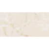 Πλακάκι CARAMEL Beige KARAG 60x120cm 5206836747811 CARBE60120